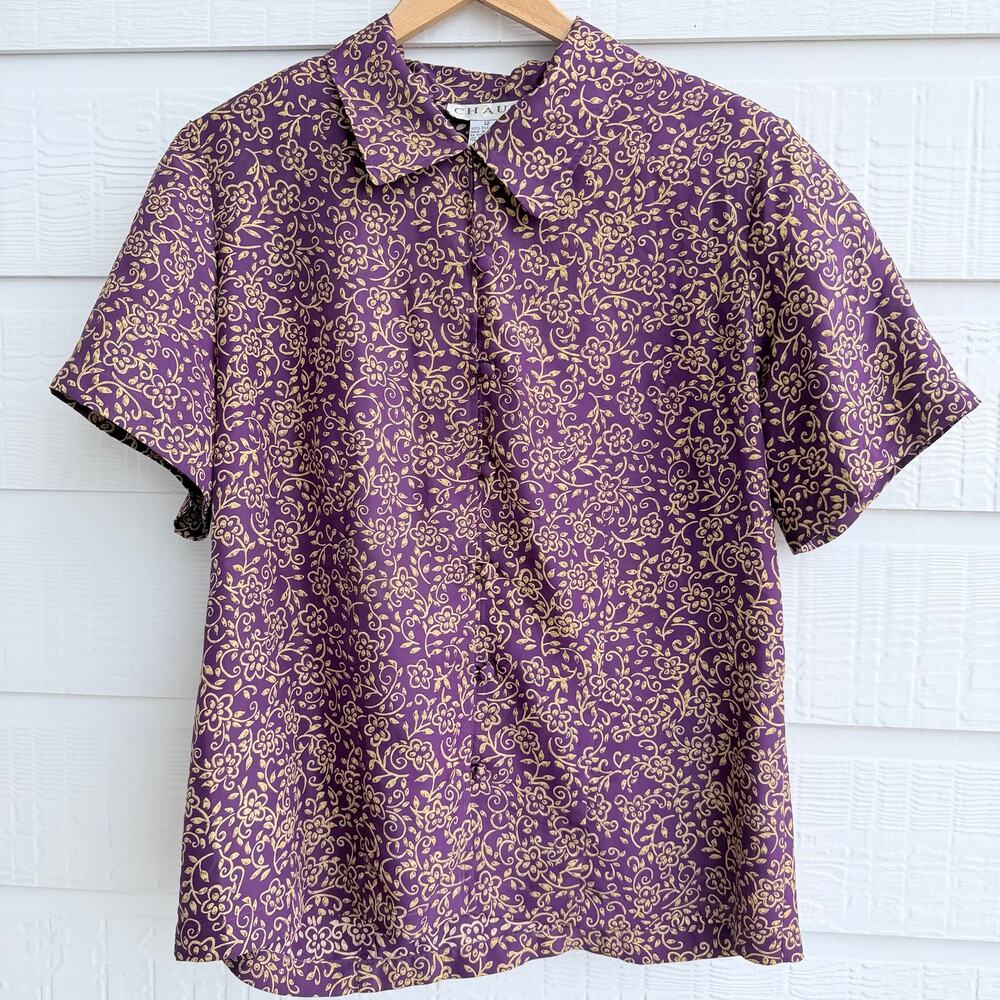 Chaus Purple Gold Floral Silk Button Up Blouse Size 12